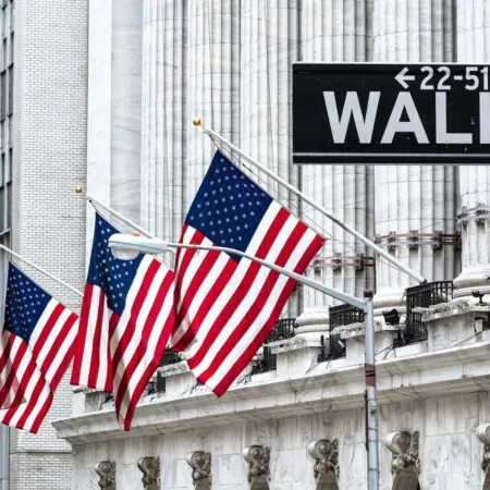 NYSE Нью-Йоркская фондовая биржа