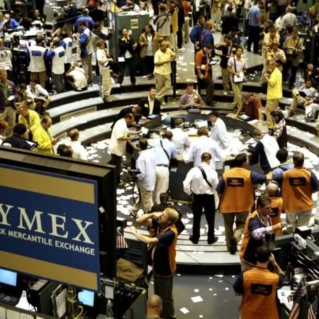 Нью-Йоркская товарно-сырьевая биржа NYMEX