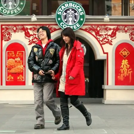 Starbucks: бизнес, который начался с чашки кофе