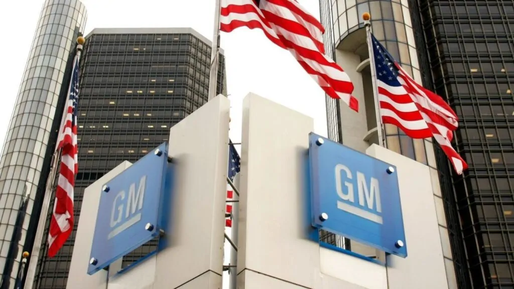 Как приобрести бумаги General Motors?