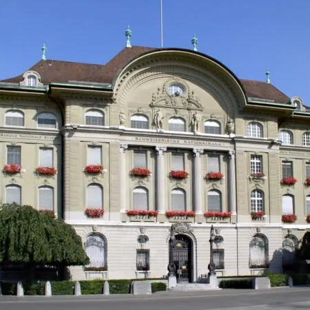 Национальный банк Швейцарии (SNB) делится прибылью с кантонами