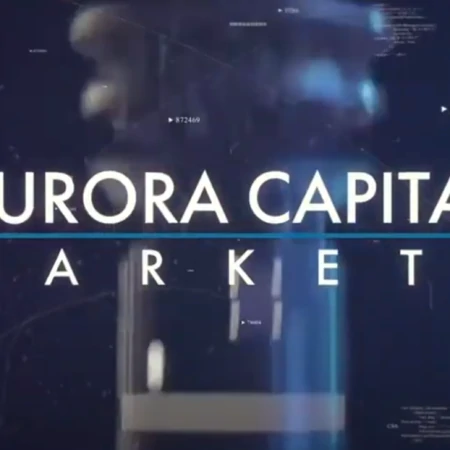 Aurora Capital Markets: возможно ли взаимовыгодное сотрудничество?