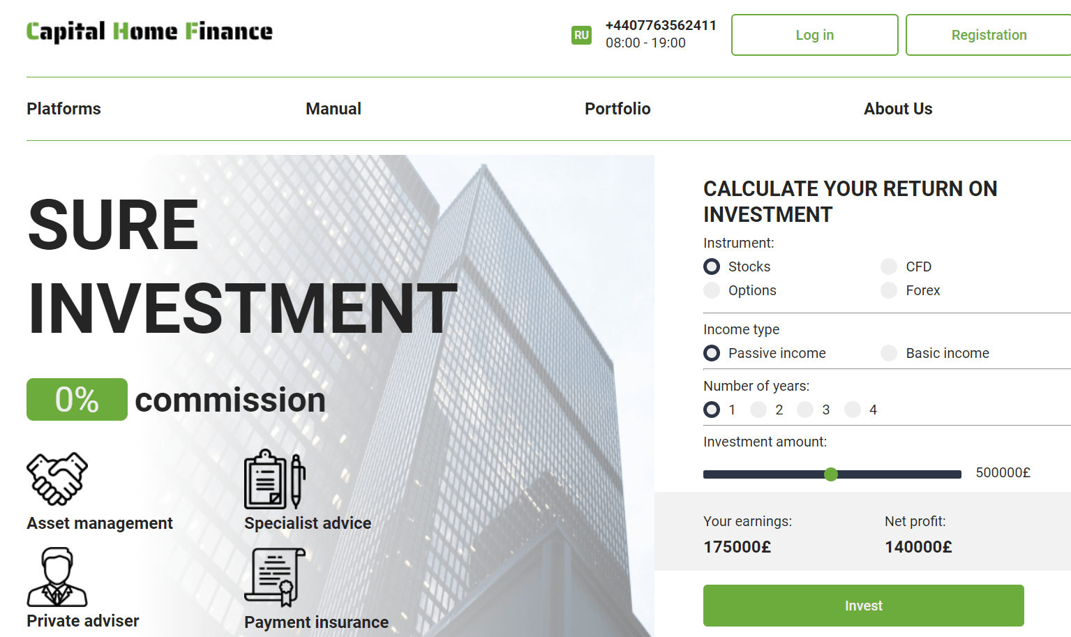 S8 capital сайт. Capital Finance отзывы. Home Capital. Capital Home Melissa. Financial Capital Signal Capital.