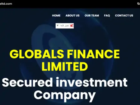 Анализ Globals Finance Limited: как работает брокер?