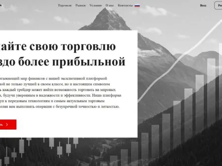 Exclusive review of Azeta SA – a modern trading broker in the financial market